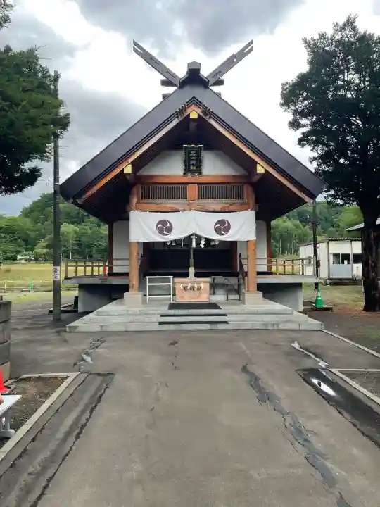 石山神社(北海道)
