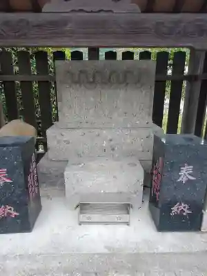 多宝寺(埼玉県)