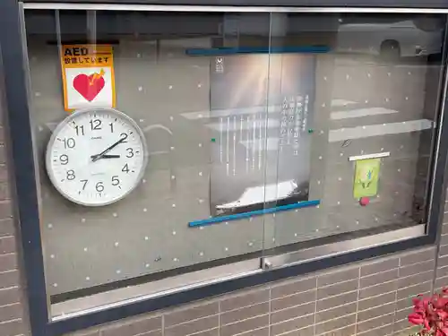 建国寺(愛知県)