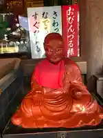 蓮馨寺(埼玉県)