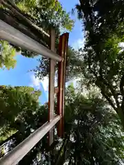 武水別神社(長野県)