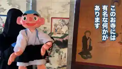 帰厚院のその他建物