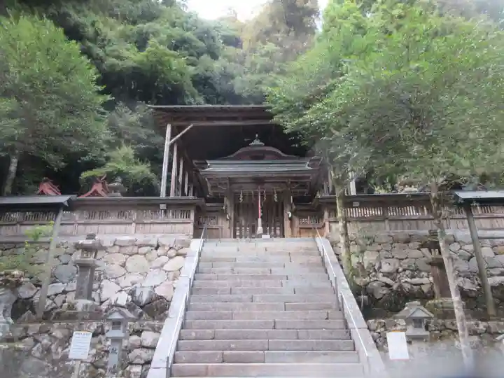 與喜天満神社(奈良県)
