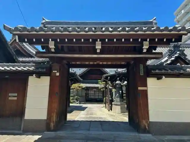 東充寺(愛知県)