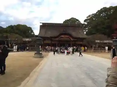 太宰府天満宮(福岡県)