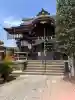 健田須賀神社(茨城県)