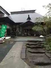 若松寺(山形県)