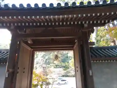 西明寺(滋賀県)