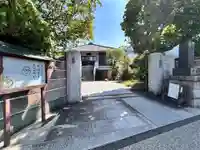 常泉寺(東京都)