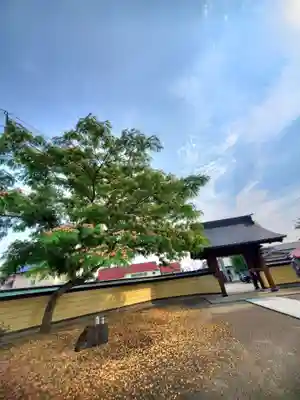 西勝寺(福島県)