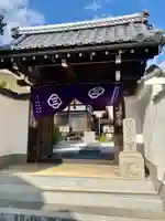極楽寺の山門・神門