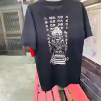 鳳仙寺(栃木県)