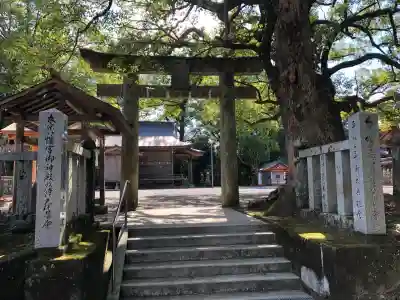 大原八幡宮(大分県)