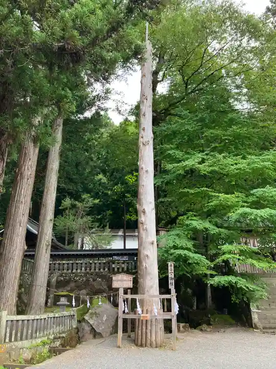 諏訪大社(長野県)