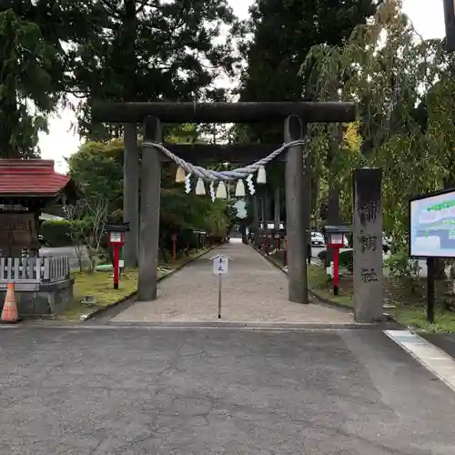 大館神明社(秋田県)