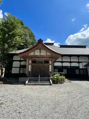 桃源院(山形県)