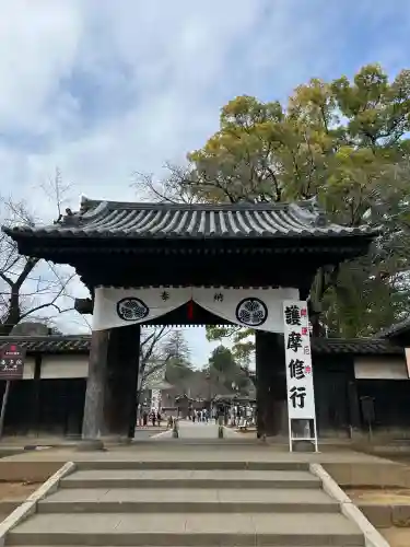 喜多院の{uncategorized: "未分類", other: "その他", undefined: "問題あり", building: "その他建物", grave: "お墓", sacred_gate: "鳥居", guardian: "狛犬", statue: "像", buddha: "仏像", history: "歴史", nature: "自然", garden: "庭園", animal: "動物", pagoda: "塔", temizu: "手水舎", mountain_gate: "山門・神門", sanctuary: "本殿・本堂", subordinate: "末社・摂社", art: "芸術", scenery: "景色", jizo: "地蔵", ema: "絵馬", goshuin: "御朱印", omikuji: "おみくじ", items: "授与品その他", amulet: "お守り", goshuincho: "御朱印帳", eats: "食事", festival: "お祭り", votive_dance: "神楽", shichigosan: "七五三参", wedding: "結婚式", experience: "体験その他", initially: "初詣", around: "周辺", anti_infection: "感染症対策"}