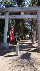 北野天神社の鳥居