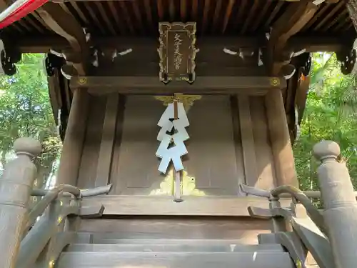 北野天満宮(京都府)