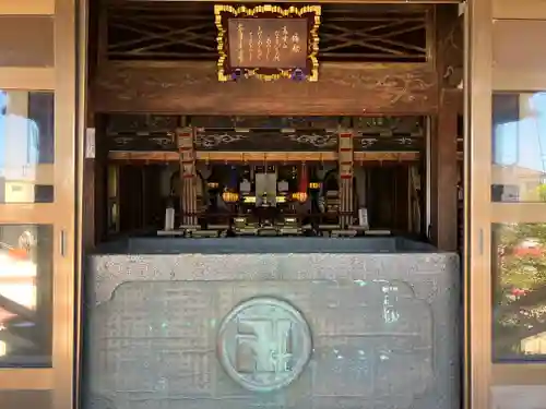 飯沼山 圓福寺(千葉県)