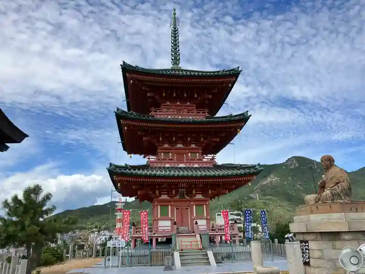 西光寺(香川県)