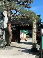 西方寺(石川県)