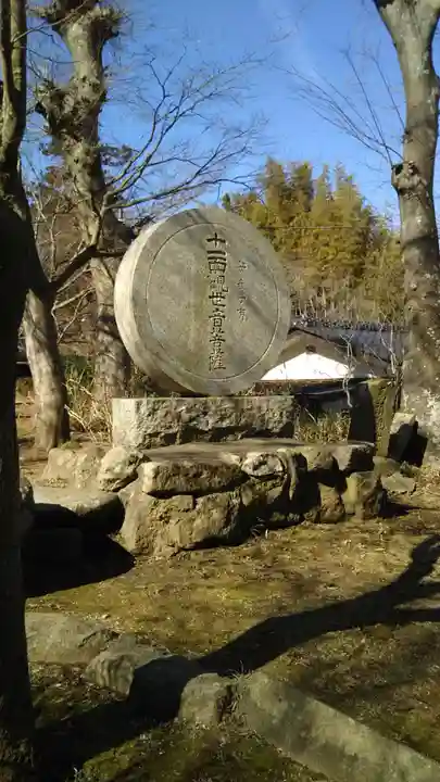 真照寺のその他建物