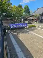 龍ケ崎八坂神社(茨城県)