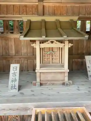 諏訪神社の{uncategorized: "未分類", other: "その他", undefined: "問題あり", building: "その他建物", grave: "お墓", sacred_gate: "鳥居", guardian: "狛犬", statue: "像", buddha: "仏像", history: "歴史", nature: "自然", garden: "庭園", animal: "動物", pagoda: "塔", temizu: "手水舎", mountain_gate: "山門・神門", sanctuary: "本殿・本堂", subordinate: "末社・摂社", art: "芸術", scenery: "景色", jizo: "地蔵", ema: "絵馬", goshuin: "御朱印", omikuji: "おみくじ", items: "授与品その他", amulet: "お守り", goshuincho: "御朱印帳", eats: "食事", festival: "お祭り", votive_dance: "神楽", shichigosan: "七五三参", wedding: "結婚式", experience: "体験その他", initially: "初詣", around: "周辺", anti_infection: "感染症対策"}