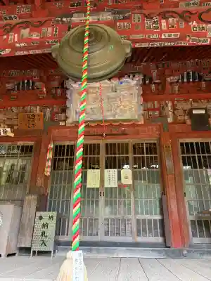 法雲寺(埼玉県)