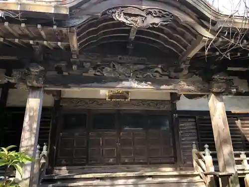 般若院(静岡県)