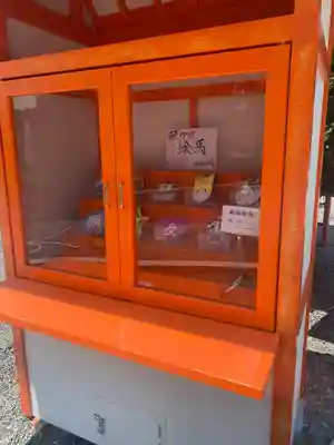 下野大師華蔵寺(栃木県)