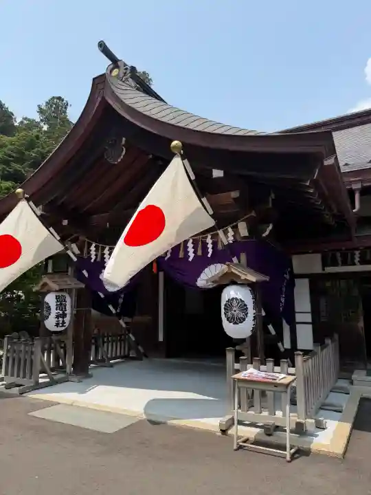 志波彦神社・鹽竈神社(宮城県)