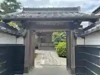 善昌寺の山門・神門
