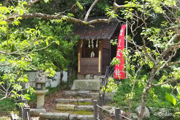 上宮天満宮(大阪府)