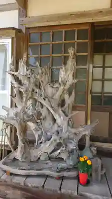 永徳寺(京都府)