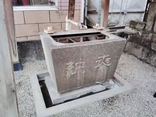 萱町出世稲荷神社の手水舎