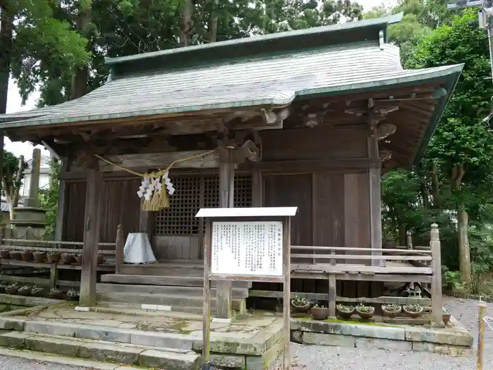 國魂神社の本殿・本堂