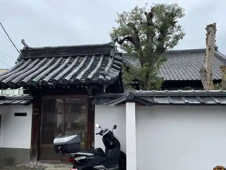 實成院(京都府)