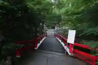 葛川息障明王院(滋賀県)