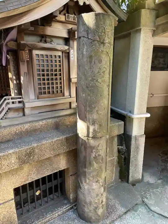 身延別院(東京都)
