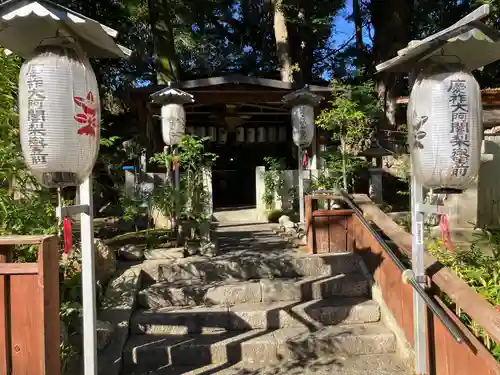 慶祚阿闍梨入定窟(滋賀県)