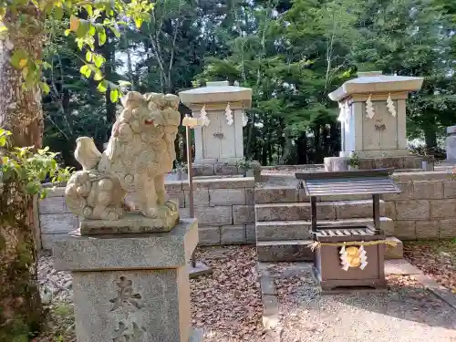 大斎原（熊野本宮大社旧社地）(和歌山県)