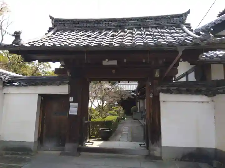 金光院(京都府)