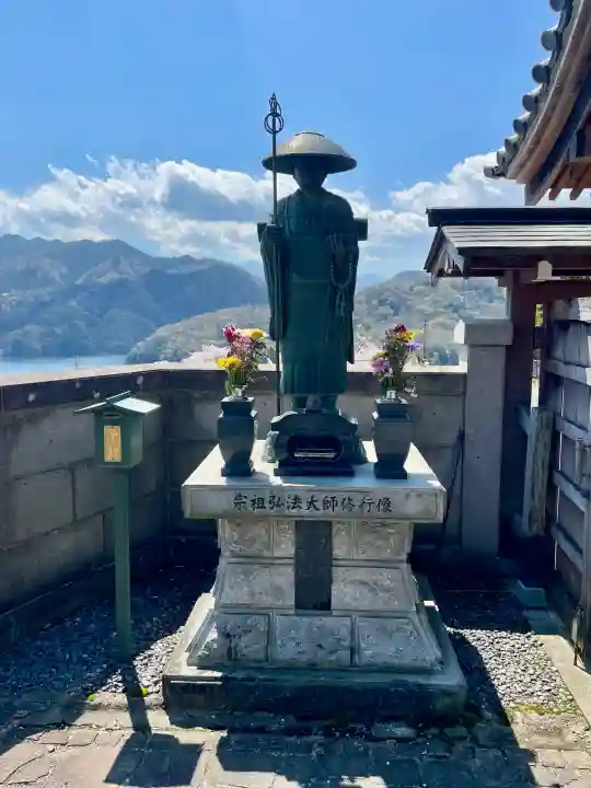 慈眼寺の{uncategorized: "未分類", other: "その他", undefined: "問題あり", building: "その他建物", grave: "お墓", sacred_gate: "鳥居", guardian: "狛犬", statue: "像", buddha: "仏像", history: "歴史", nature: "自然", garden: "庭園", animal: "動物", pagoda: "塔", temizu: "手水舎", mountain_gate: "山門・神門", sanctuary: "本殿・本堂", subordinate: "末社・摂社", art: "芸術", scenery: "景色", jizo: "地蔵", ema: "絵馬", goshuin: "御朱印", omikuji: "おみくじ", items: "授与品その他", amulet: "お守り", goshuincho: "御朱印帳", eats: "食事", festival: "お祭り", votive_dance: "神楽", shichigosan: "七五三参", wedding: "結婚式", experience: "体験その他", initially: "初詣", around: "周辺", anti_infection: "感染症対策"}