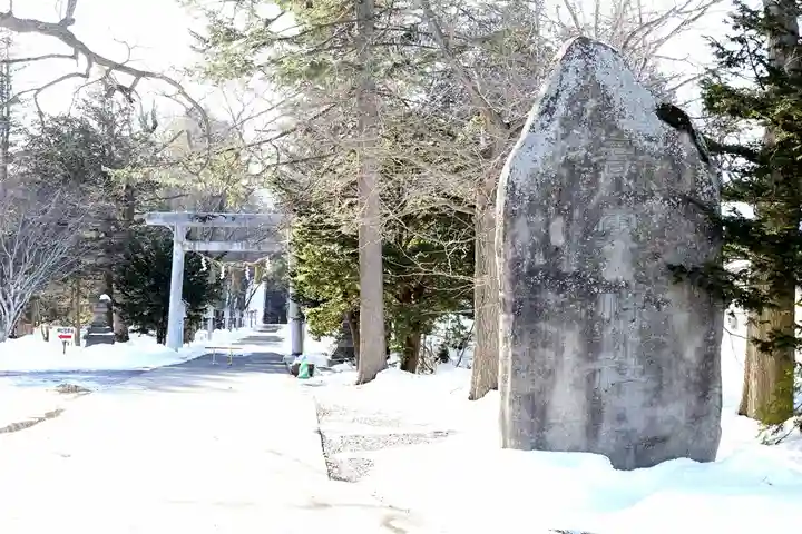 音更神社の鳥居