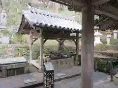 長谷寺(奈良県)