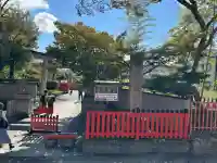 車折神社(京都府)