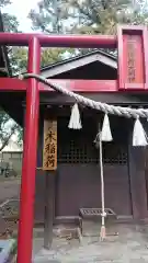 漆原神社の末社