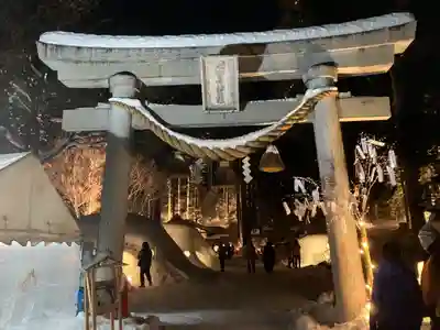 白山神社(岐阜県)